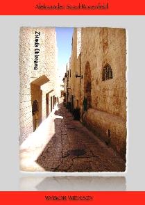 Ziemia obiecana - wyb�r wierszy
