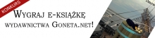 Wygraj "Taniec z ogniem na beczce prochu"!