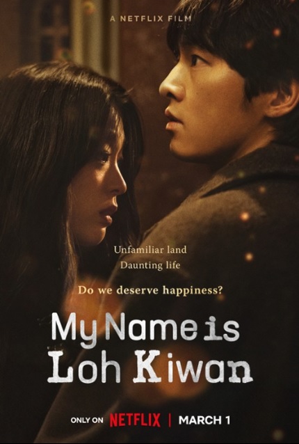 Plakat - Nazywam si Loh Kiwan