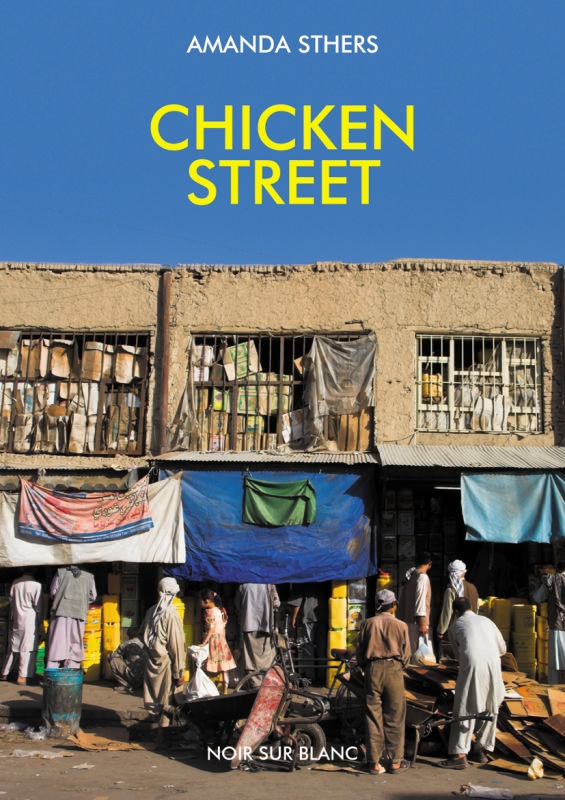 Ok�adka - Chicken street