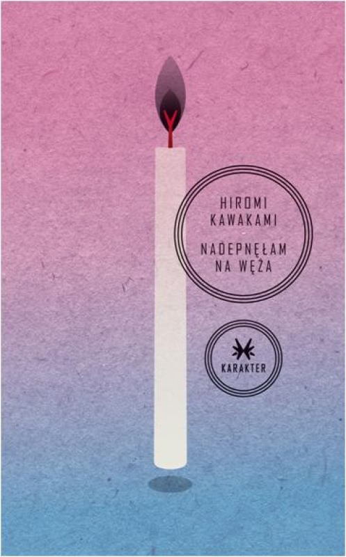 Okładka - Nadepnęłam na węża
