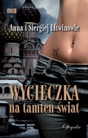 Okładka - Wycieczka na tamten świat