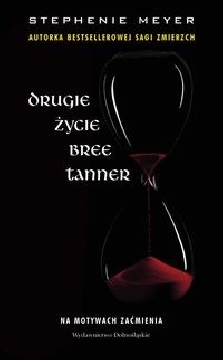 Ok�adka - Drugie �ycie Bree Tanner