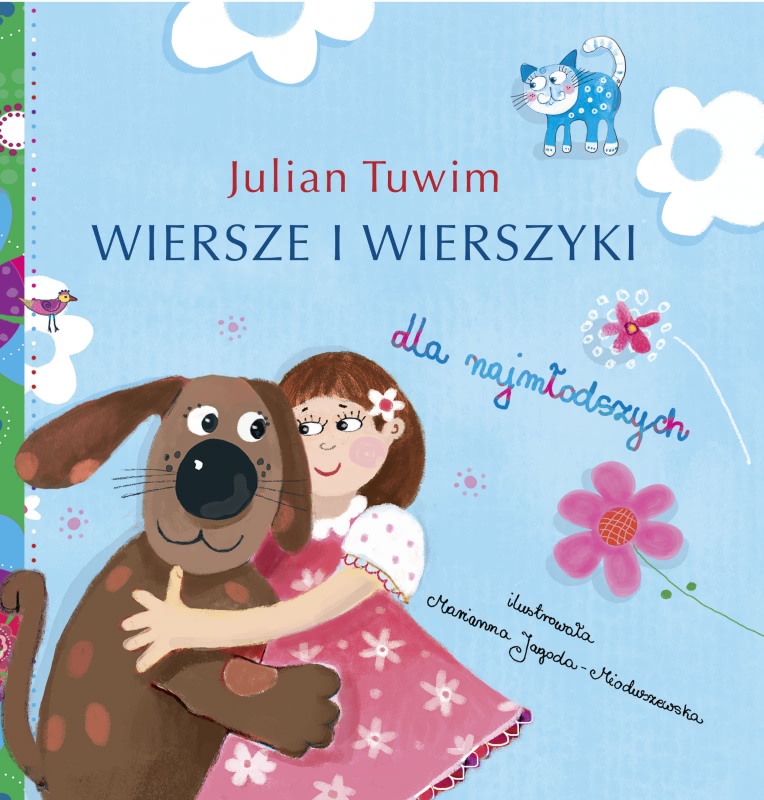 Ok�adka - Wiersze i wierszyki dla najm�odszych