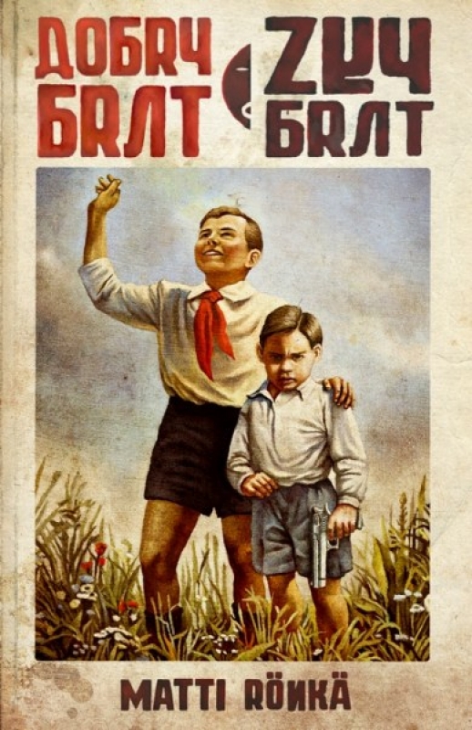 Okładka - Dobry brat, zły brat