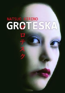 Ok�adka - Groteska