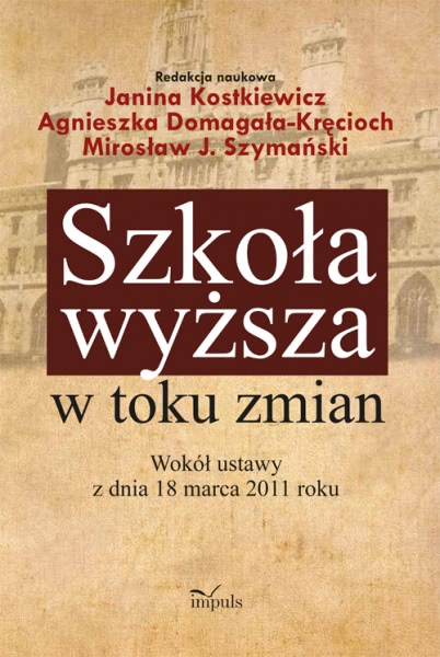 Okładka - Szkoła wyższa w toku zmian