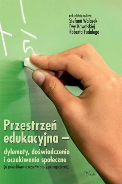 Okładka - Przestrzeń edukacyjna – dylematy, doświadczenia i oczekiwania społeczne