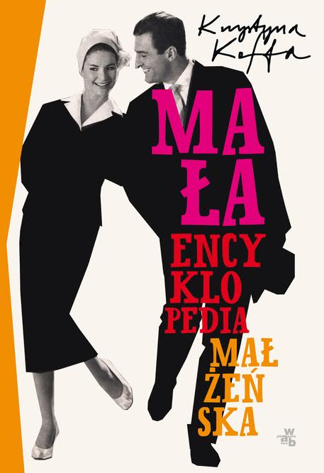 Okładka - Mała encyklopedia małżeńska