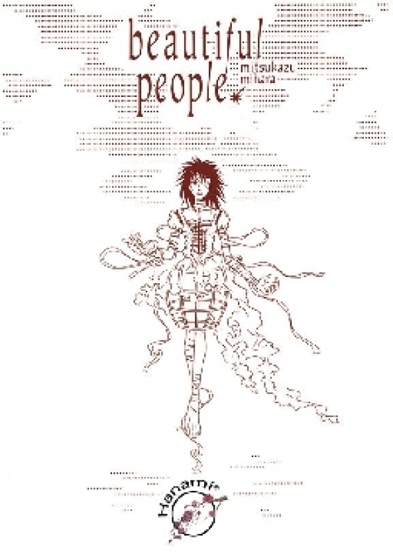 Okładka - Beautiful people