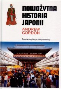 Ok�adka - Nowo�ytna historia Japonii