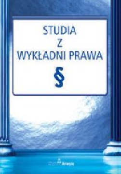 Okładka - Studia z wykładni prawa
