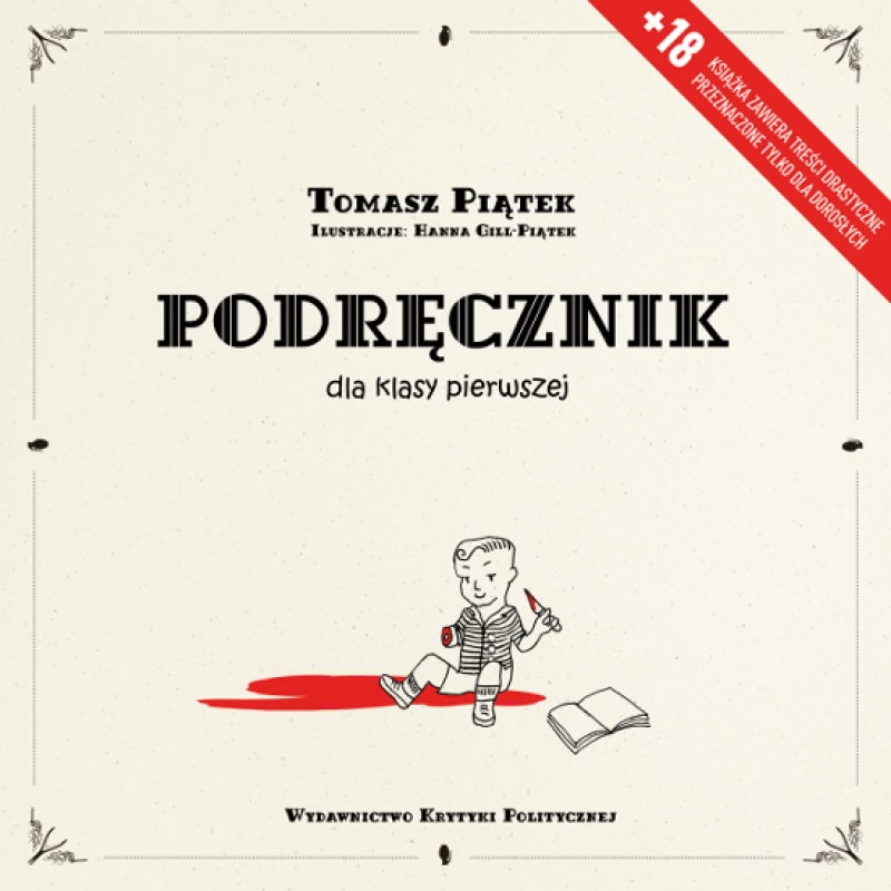 Okładka - Podręcznik dla klasy pierwszej