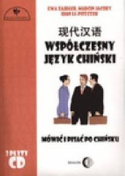 Okładka - WsWspółczesny język chiński. Mówić i pisać po chińsku + 3CD