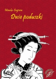 Ok�adka - Dwie poduszki