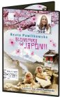 okadka - Blondynka w Japonii.  Audiobook 