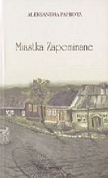 Ok�adka - Miastka zapomniane
