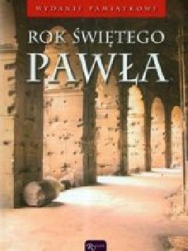 Ok�adka - Rok �wi�tego Paw�a