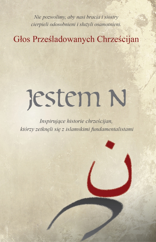 jestem jestem