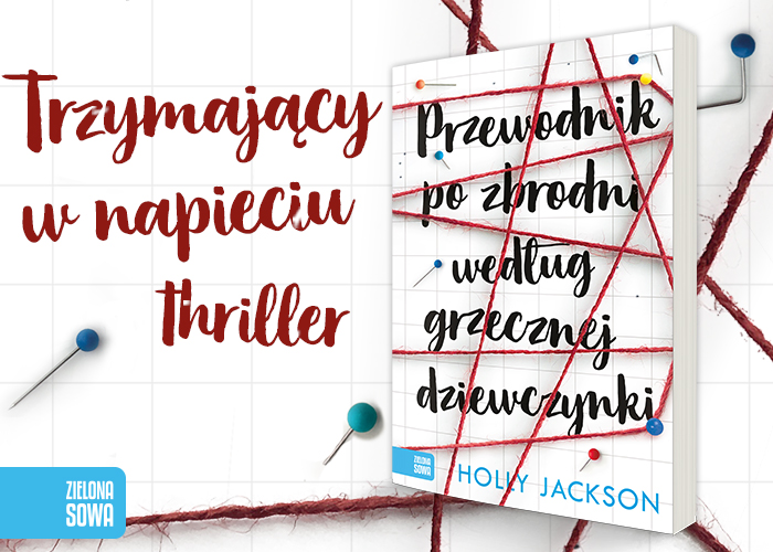 News - Szumowiny. Fragment ksi��ki „Przewodnik po zbrodni wed�ug grzecznej dziewczynki