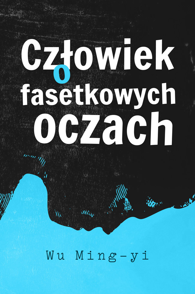 News - Świat jest wyspą. Fragment książki „Człowiek o fasetkowych oczach