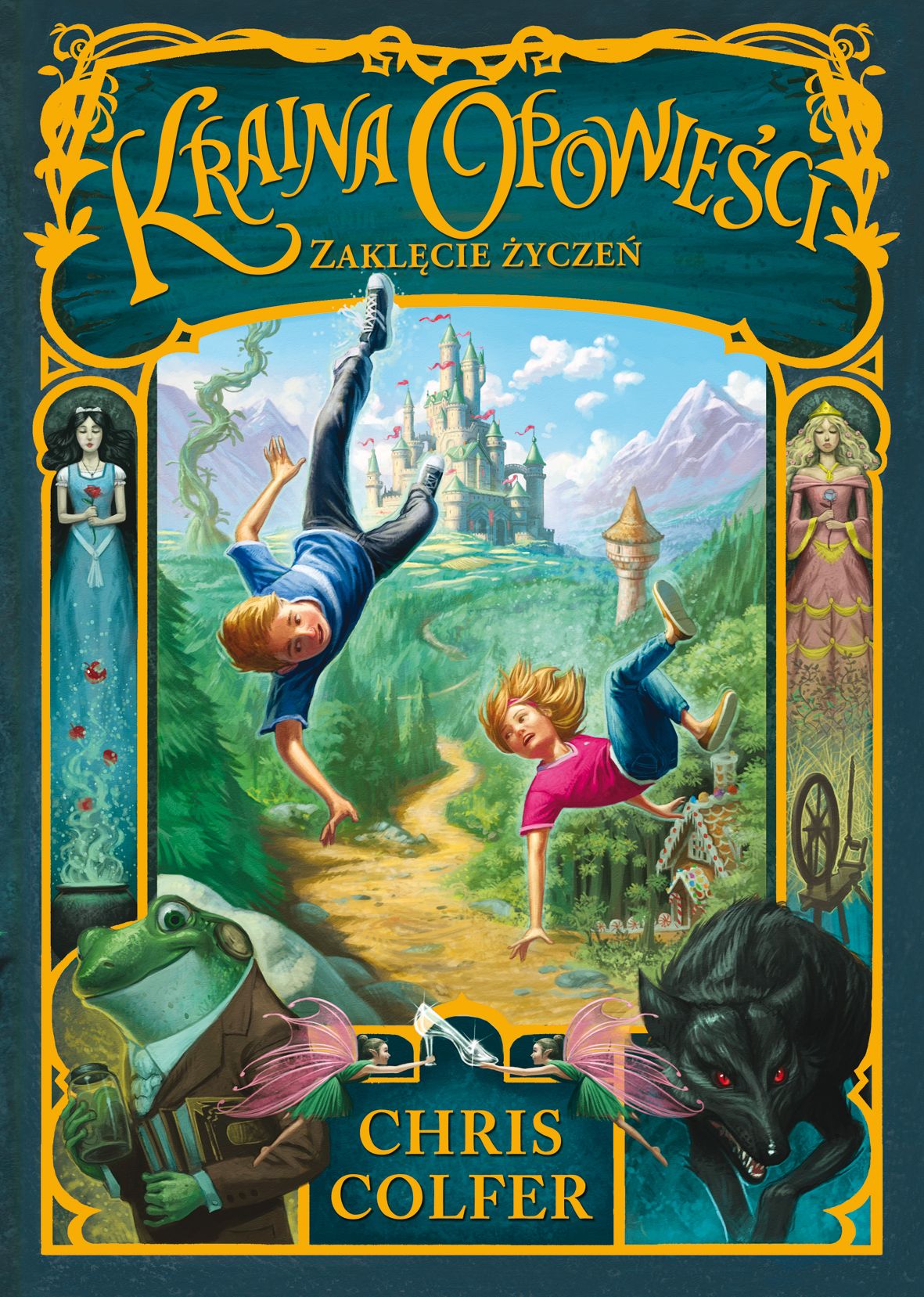 News - Spotkanie kr�lowych. Fragment ksi��ki „Kraina Opowie�ci. Zakl�cie �ycze�