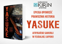 News - Yasuke de gozaru. 