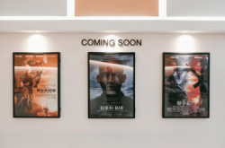 News bbb - &amp;#8222;Hyperion&amp;#8221; Dana Simmonsa trafi na ekrany