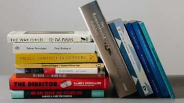 news - Znamy d�ug� list� Mi�dzynarodowej Nagrody Bookera!