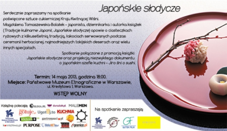 News - O japoskich sodyczach w Warszawie