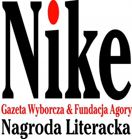 News - Nagroda Nike dla Bronki Nowickiej!