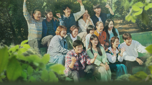 News - „Błękitne opowieści” – nowa koreańska drama o życiu na rajskiej wyspie już dziś na Netflixie