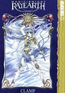 Ok�adka ksi�zki - Magic Knight Rayearth tom 2