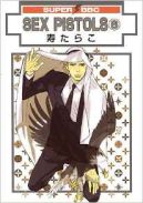 Ok�adka - Sex Pistols tom 6