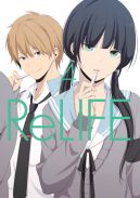 Okadka ksizki - ReLIFE tom 4