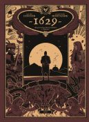 Okadka ksizki - 1629 albo przeraajca historia rozbitkw z Dakarty. Tom 2. Czerwona wyspa