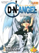 Okadka ksizki - D.N.Angel tom 7