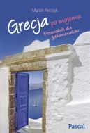 Okadka ksizki - Grecja po mojemu