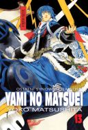 Okadka - Yami no matsuei. Ostatni synowie ciemnoci. Tom 13