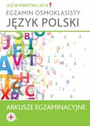 Okadka ksizki - Arkusze pokazowe + wskazwki dla zdajcych. Jzyk polski