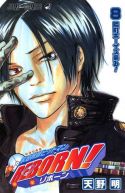 Ok�adka - Katekyo Hitman Reborn! tom 8