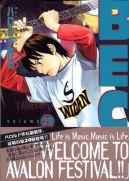 Ok�adka - Beck tom 29