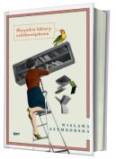 Okładka ksiązki - Wszystkie lektury nadobowiązkowe