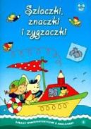 Okładka ksiązki - Szlaczki znaczki i zygzaczki 1