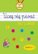 Okładka książki - Uczę się pisać. Zeszyt 1