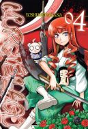 Okadka ksizki - Murcielago 04