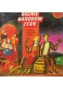 Okadka ksizki - Banie narodw republik nadbatyckich