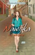 Okładka książki - Nawijka na skajpie