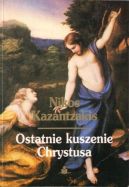 Okładka ksiązki - Ostatnie kuszenie Chrystusa