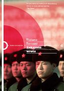 Okadka - Zakazane wrota